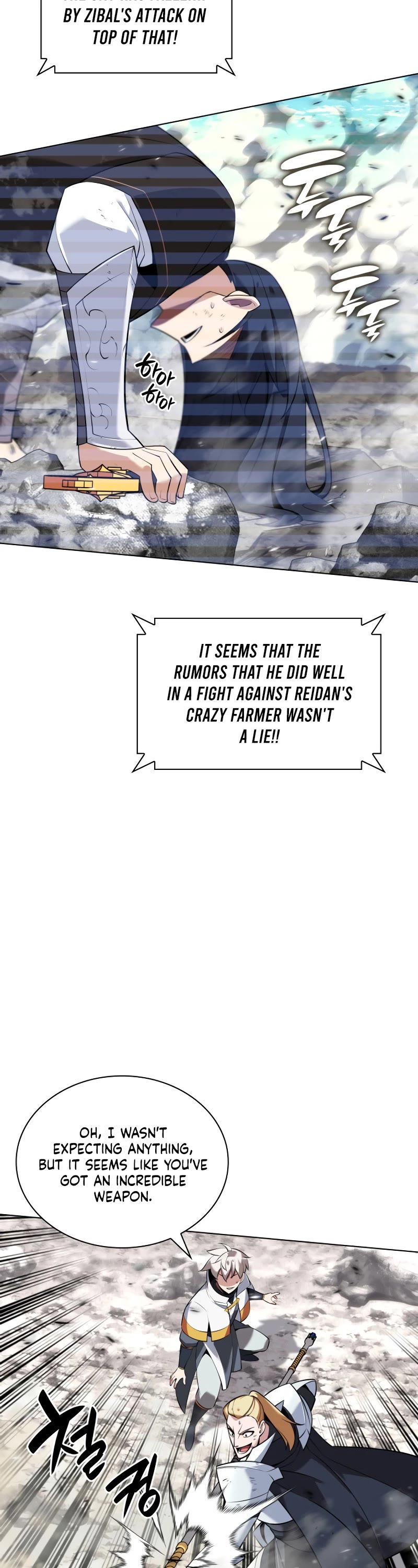 Overgeared (Team Argo) Chapter 212 page 23 - Chapter 212: Hunting dog and its followers