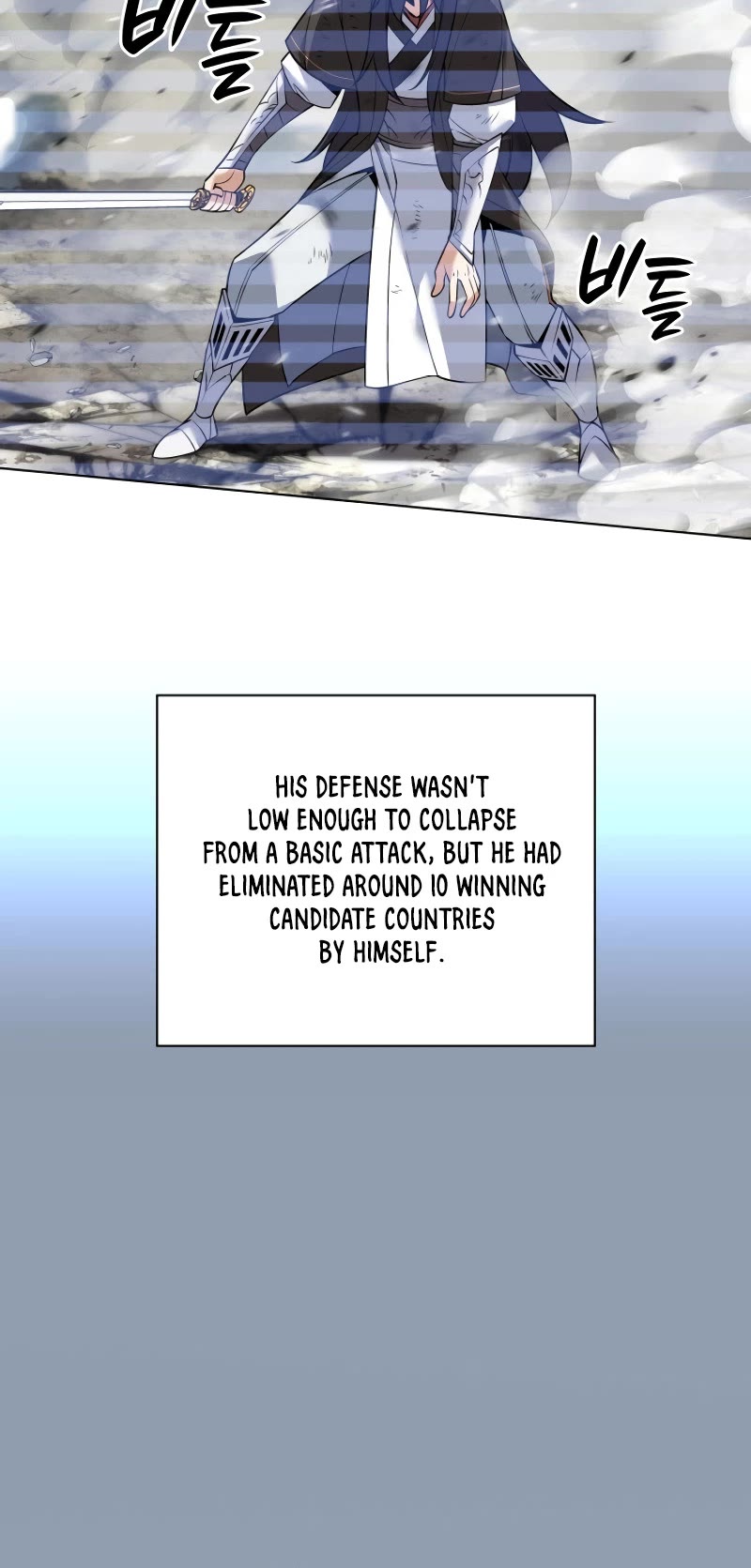 Overgeared (Team Argo) Chapter 212 page 25 - Chapter 212: Hunting dog and its followers