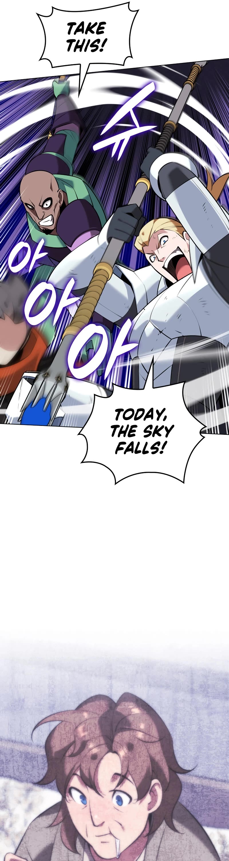 Overgeared (Team Argo) Chapter 212 page 28 - Chapter 212: Hunting dog and its followers