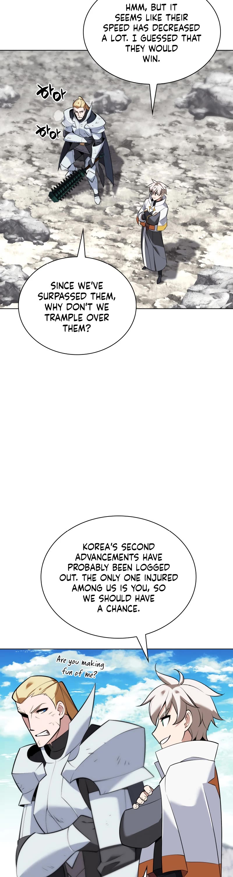 Overgeared (Team Argo) Chapter 212 page 3 - Chapter 212: Hunting dog and its followers