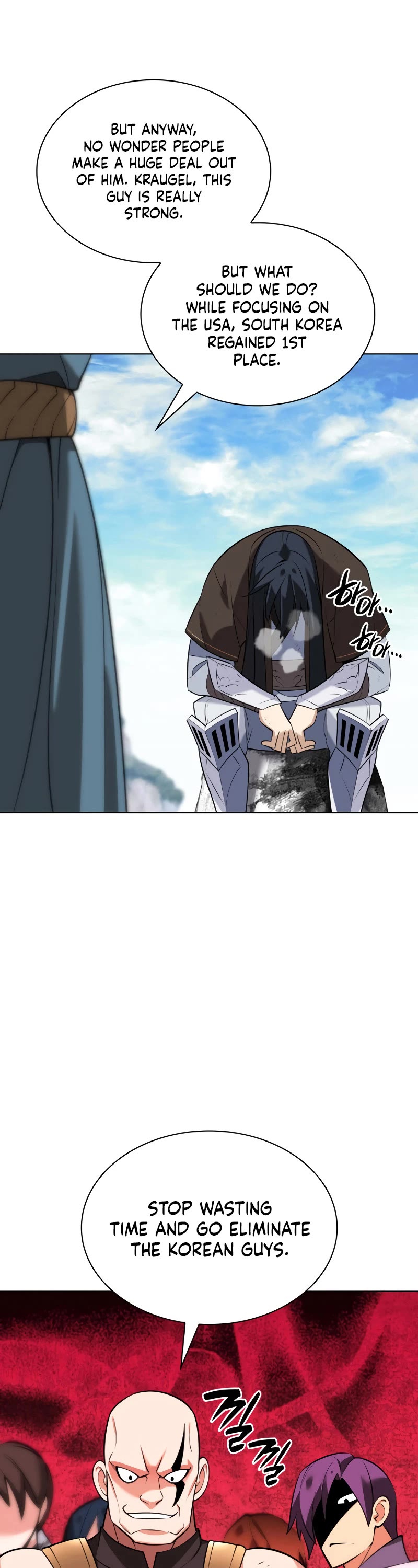Overgeared (Team Argo) Chapter 212 page 42 - Chapter 212: Hunting dog and its followers