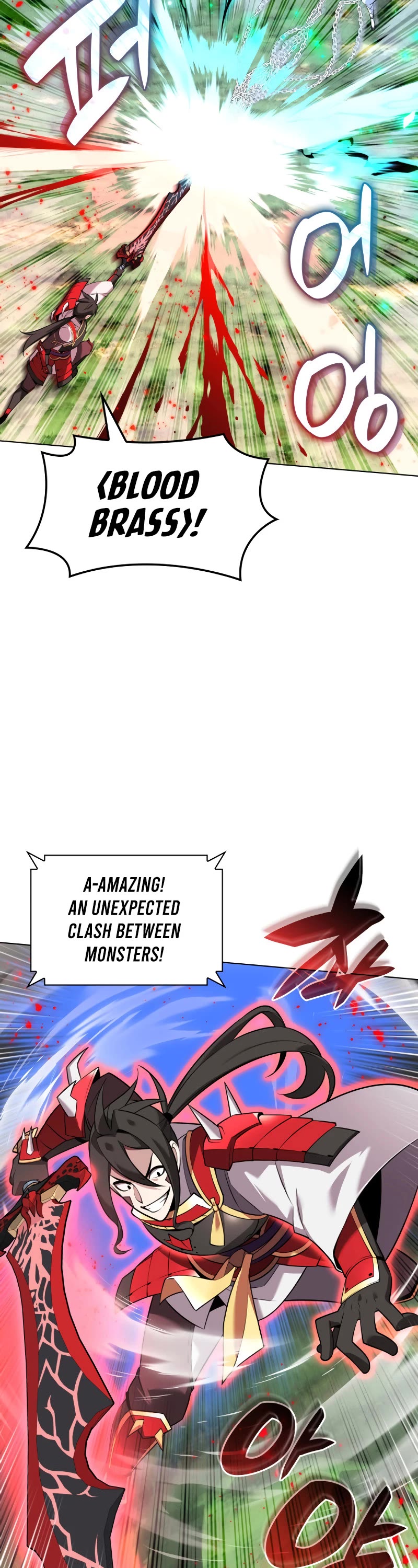 Overgeared (Team Argo) Chapter 212 page 46 - Chapter 212: Hunting dog and its followers