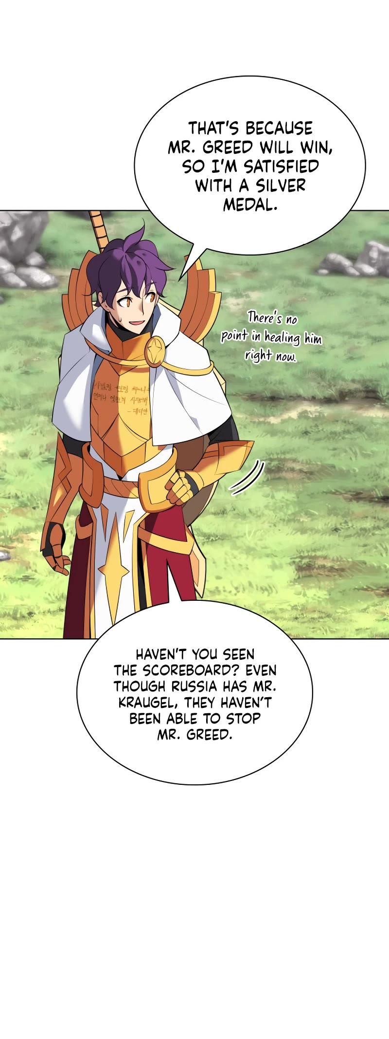 Overgeared (Team Argo) Chapter 212 page 57 - Chapter 212: Hunting dog and its followers