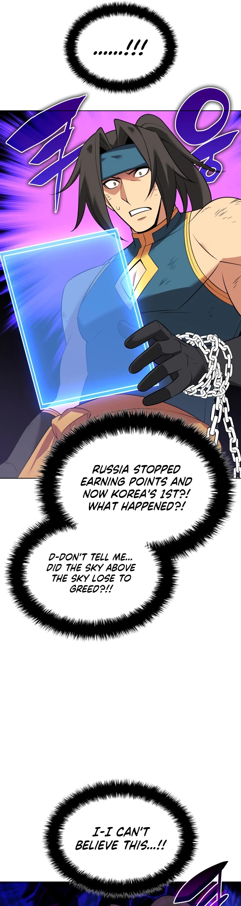 Overgeared (Team Argo) Chapter 212 page 58 - Chapter 212: Hunting dog and its followers