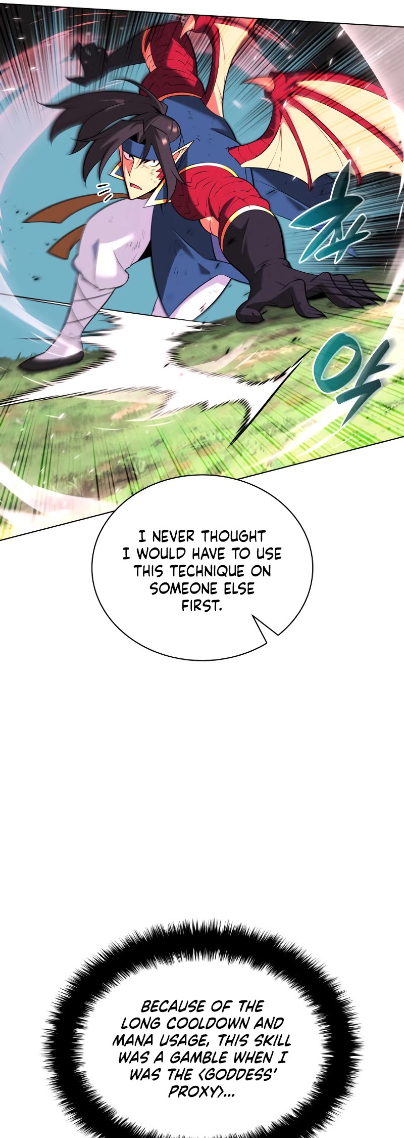 Overgeared (Team Argo) Chapter 212 page 72 - Chapter 212: Hunting dog and its followers