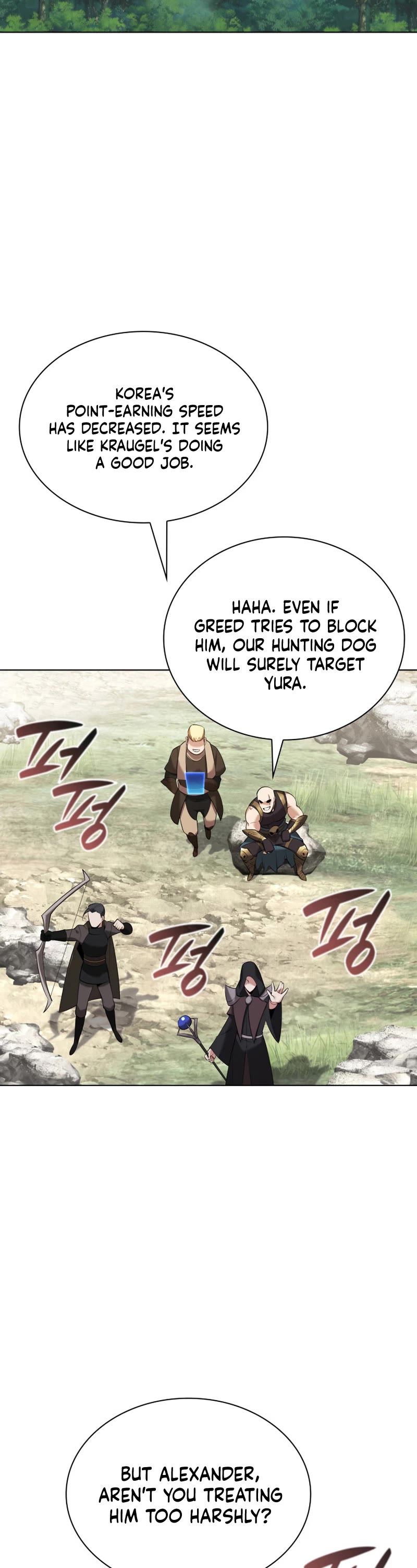 Overgeared (Team Argo) Chapter 213 page 15 - Chapter 213: A High-maintenance Man