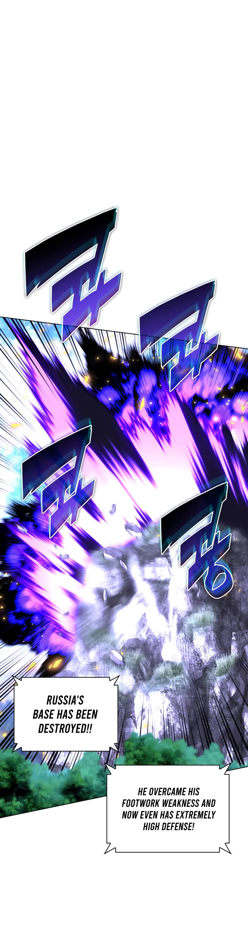 Overgeared (Team Argo) Chapter 213 page 43 - Chapter 213: A High-maintenance Man