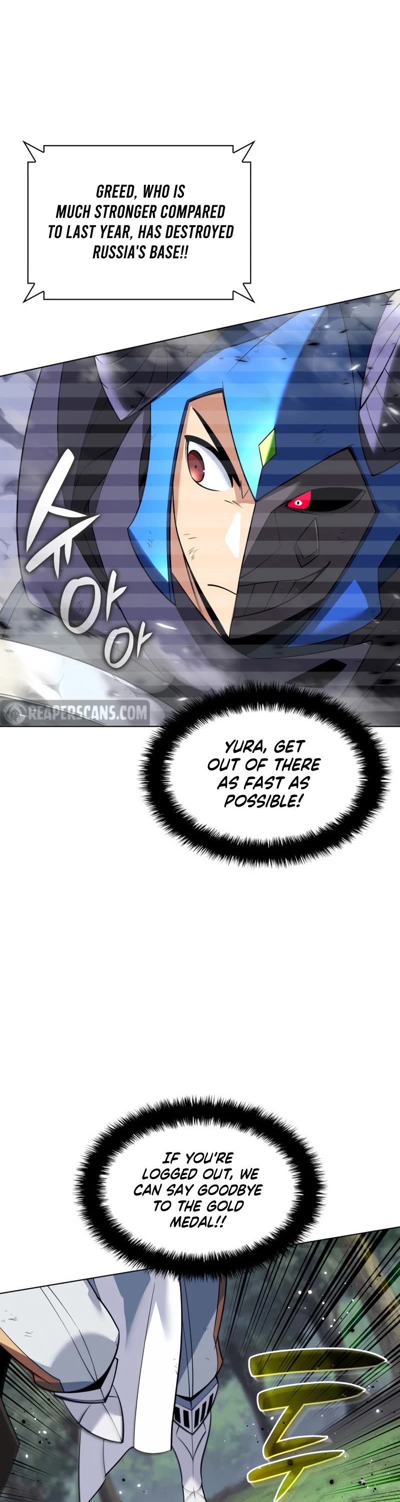 Overgeared (Team Argo) Chapter 213 page 44 - Chapter 213: A High-maintenance Man