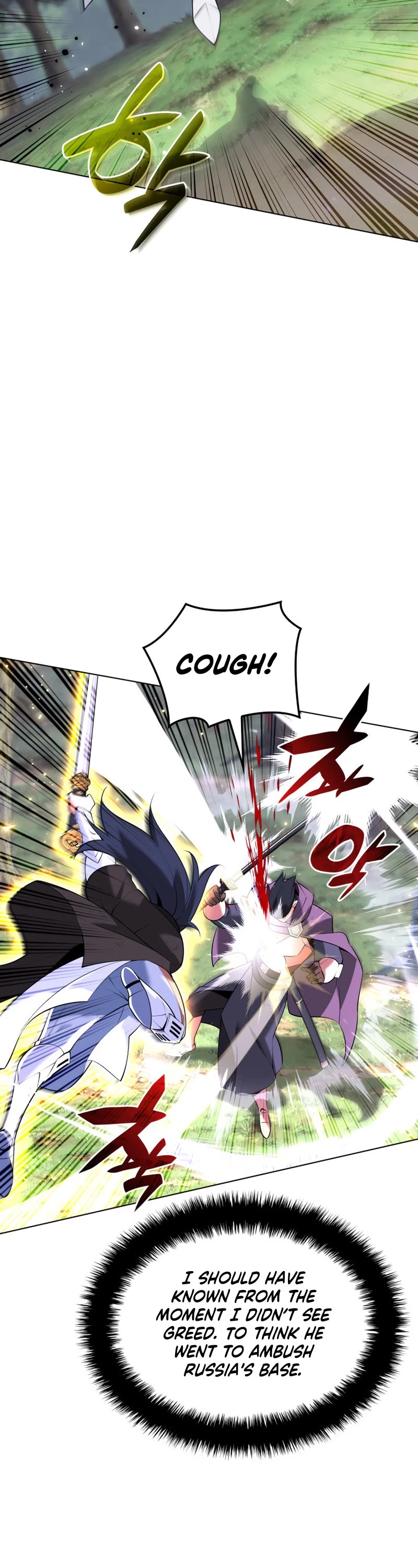 Overgeared (Team Argo) Chapter 213 page 45 - Chapter 213: A High-maintenance Man