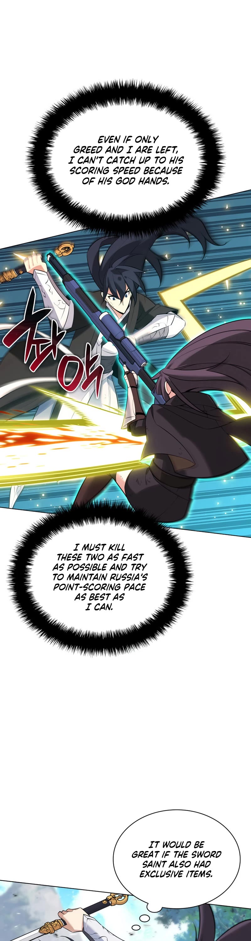 Overgeared (Team Argo) Chapter 213 page 46 - Chapter 213: A High-maintenance Man