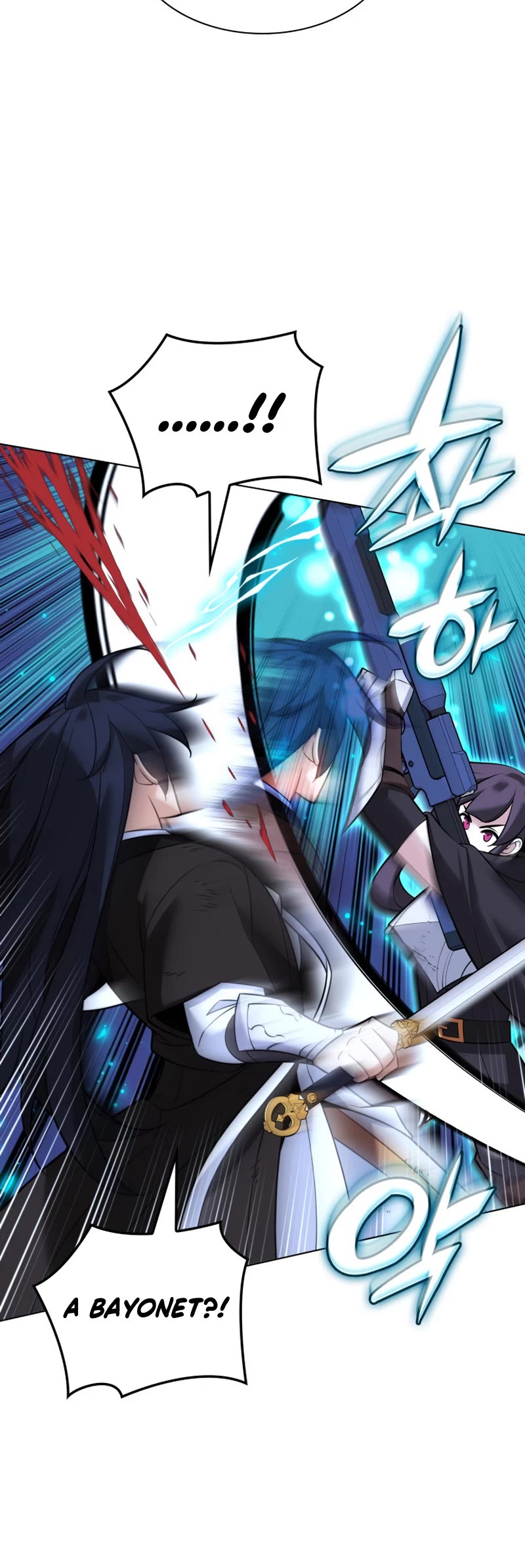 Overgeared (Team Argo) Chapter 213 page 48 - Chapter 213: A High-maintenance Man