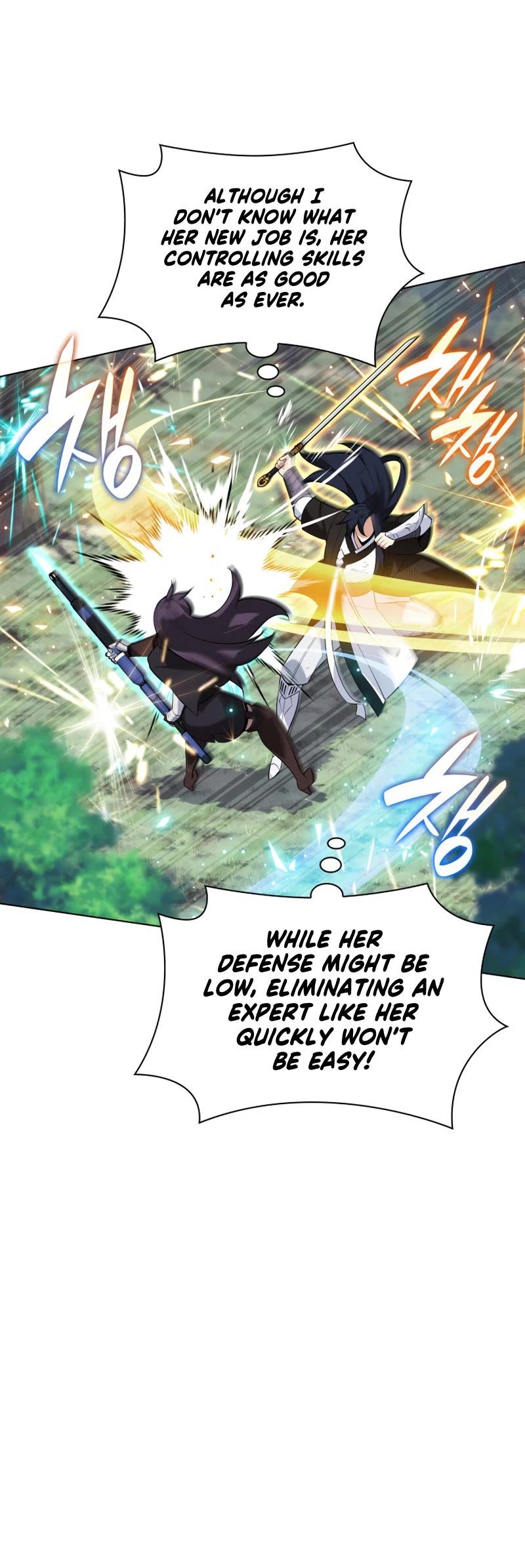 Overgeared (Team Argo) Chapter 213 page 49 - Chapter 213: A High-maintenance Man