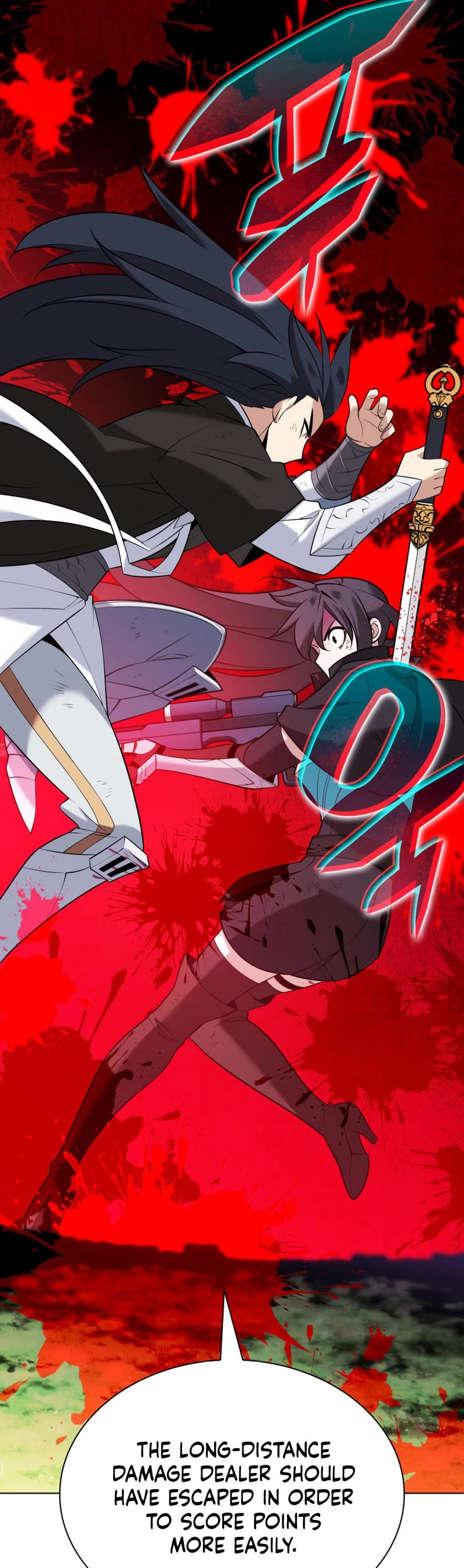 Overgeared (Team Argo) Chapter 213 page 56 - Chapter 213: A High-maintenance Man