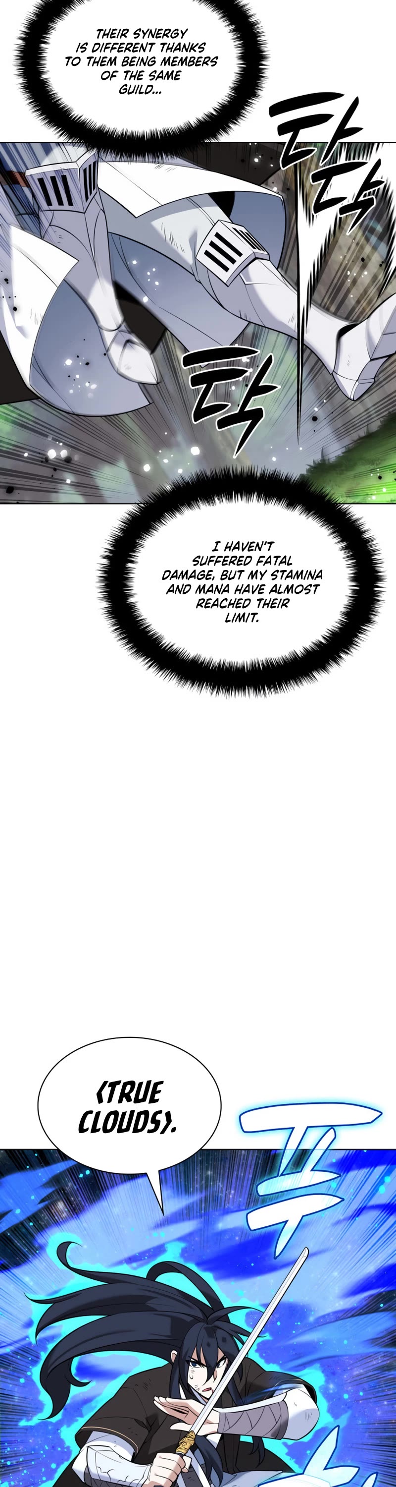 Overgeared (Team Argo) Chapter 213 page 63 - Chapter 213: A High-maintenance Man