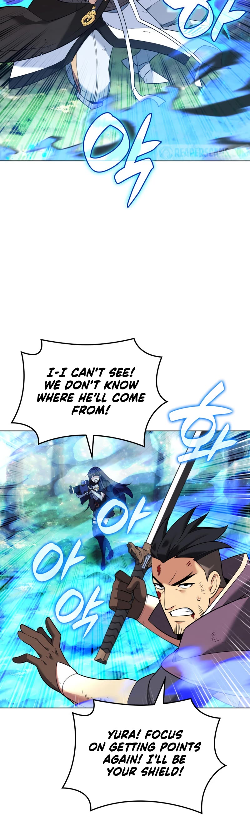 Overgeared (Team Argo) Chapter 213 page 64 - Chapter 213: A High-maintenance Man