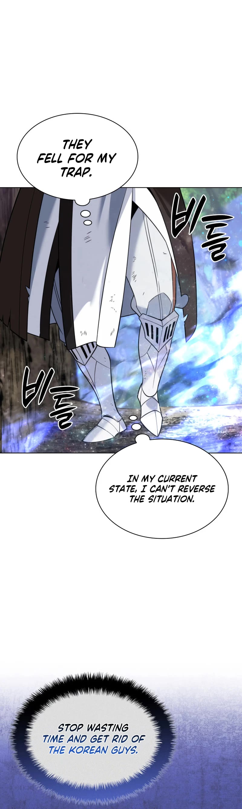 Overgeared (Team Argo) Chapter 213 page 65 - Chapter 213: A High-maintenance Man