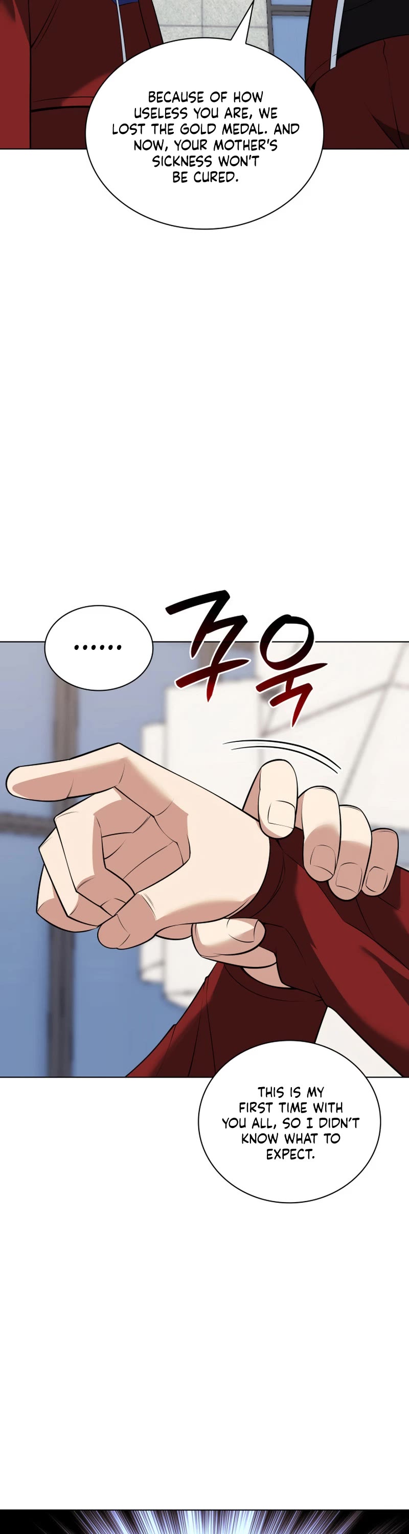 Overgeared (Team Argo) Chapter 214 page 11 - Chapter 214: A Medal is a Person