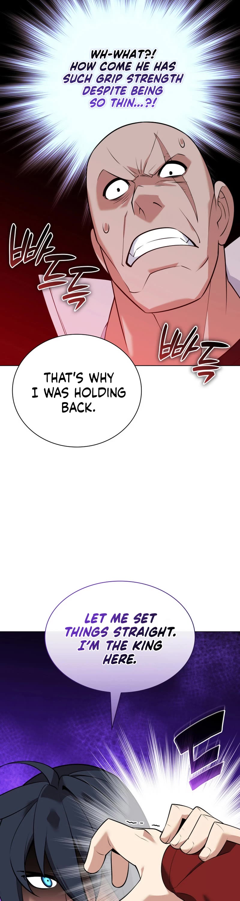 Overgeared (Team Argo) Chapter 214 page 12 - Chapter 214: A Medal is a Person
