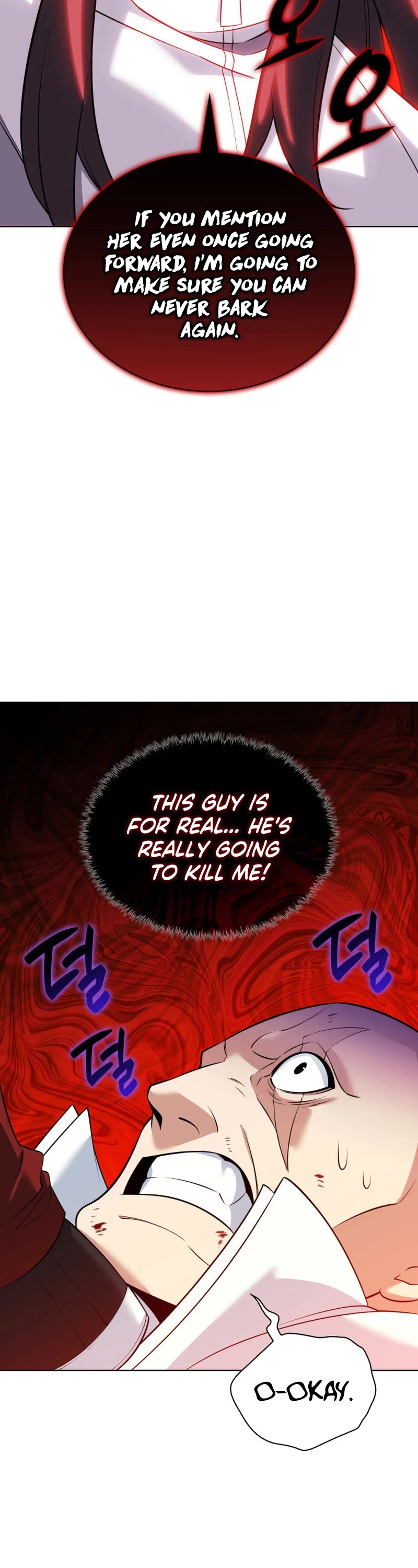Overgeared (Team Argo) Chapter 214 page 17 - Chapter 214: A Medal is a Person