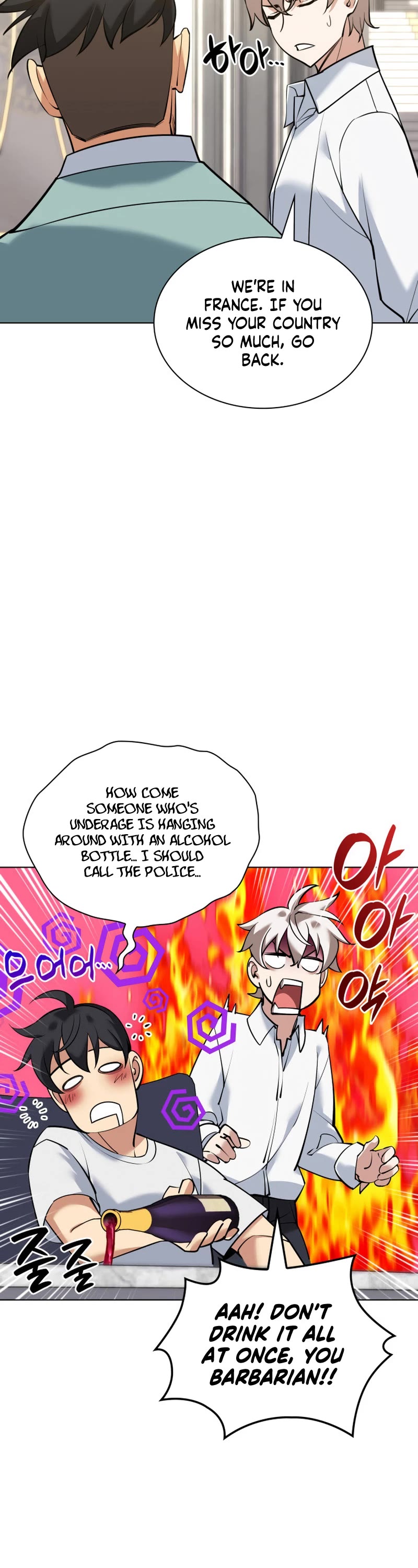 Overgeared (Team Argo) Chapter 214 page 27 - Chapter 214: A Medal is a Person