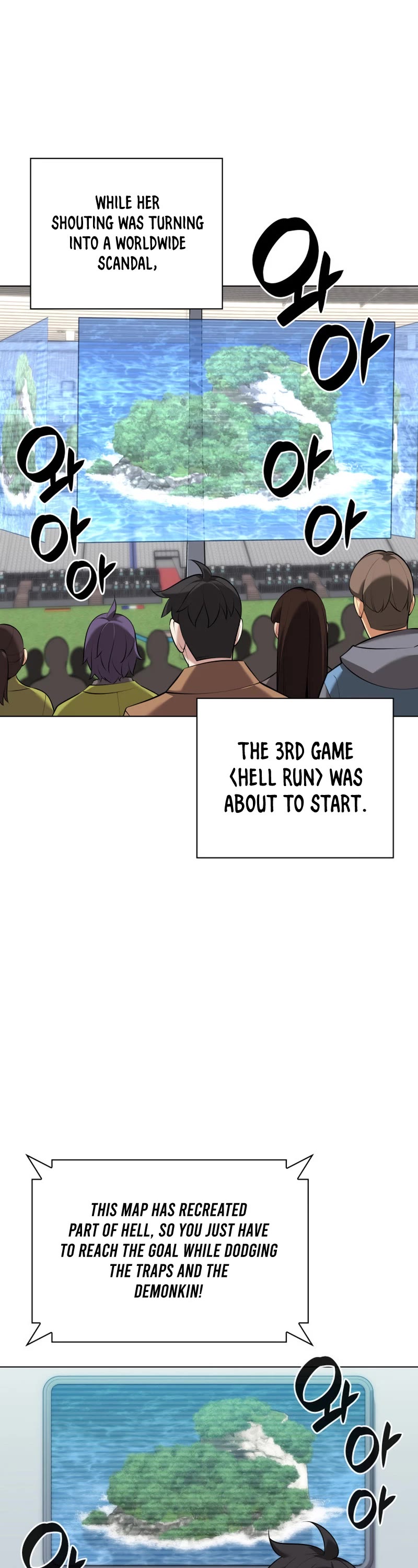 Overgeared (Team Argo) Chapter 214 page 40 - Chapter 214: A Medal is a Person