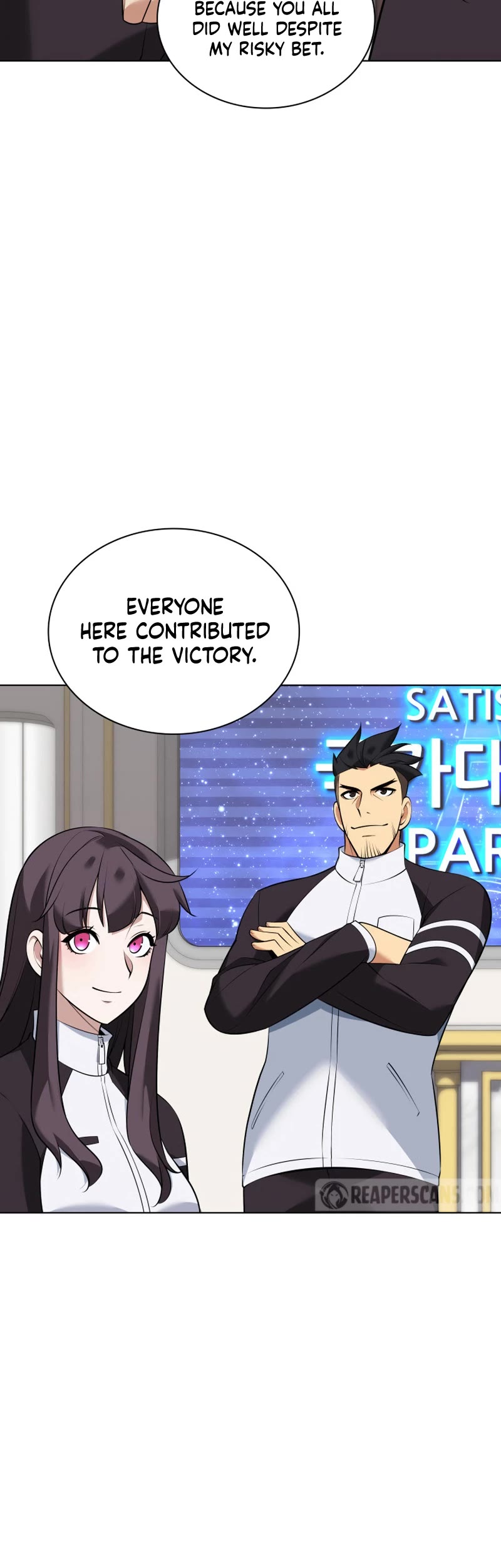 Overgeared (Team Argo) Chapter 214 page 5 - Chapter 214: A Medal is a Person