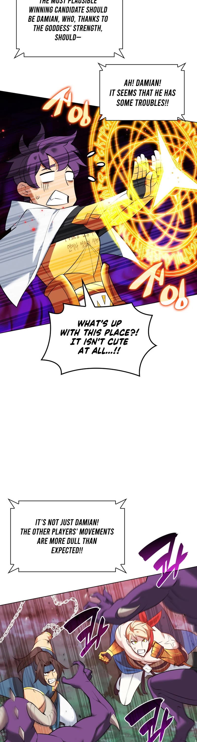 Overgeared (Team Argo) Chapter 214 page 51 - Chapter 214: A Medal is a Person