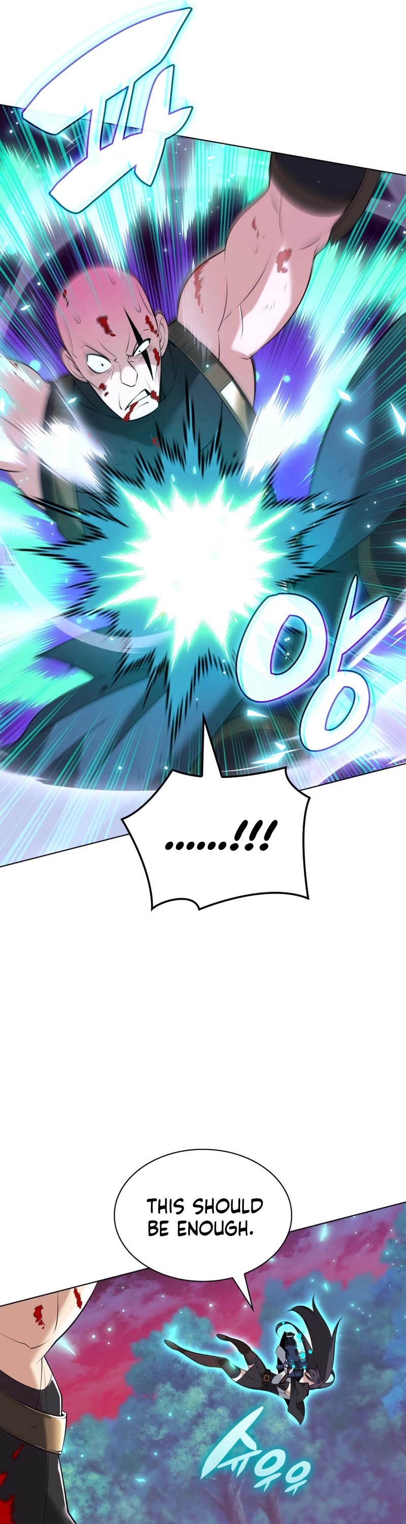 Overgeared (Team Argo) Chapter 214 page 62 - Chapter 214: A Medal is a Person
