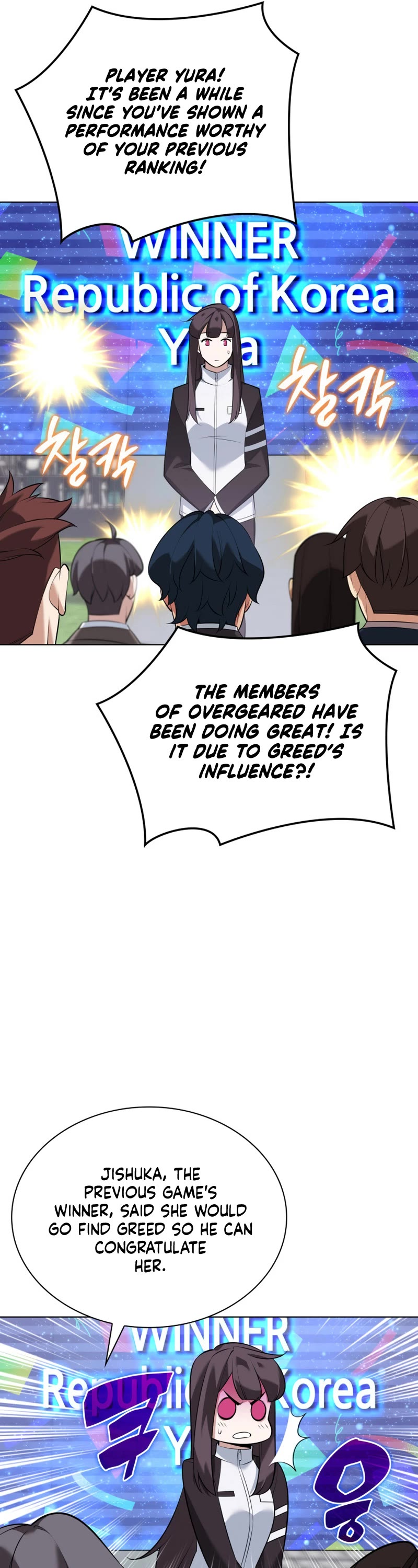 Overgeared (Team Argo) Chapter 214 page 66 - Chapter 214: A Medal is a Person