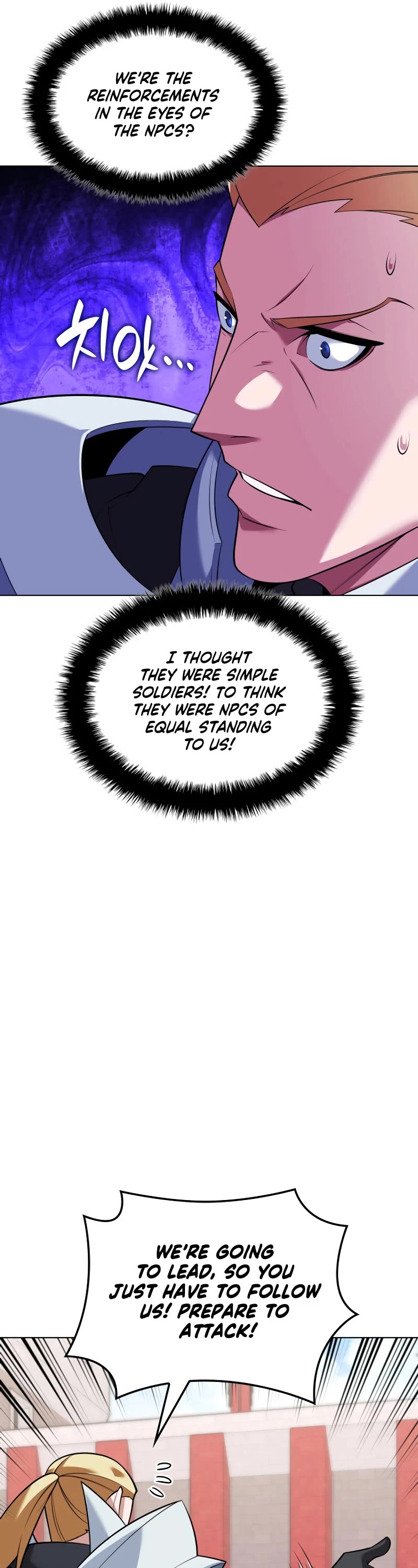 Overgeared (Team Argo) Chapter 215 page 49 - Chapter 215: Cursed Hands