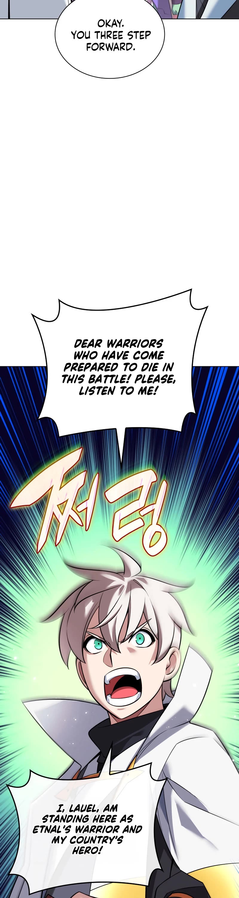 Overgeared (Team Argo) Chapter 215 page 52 - Chapter 215: Cursed Hands