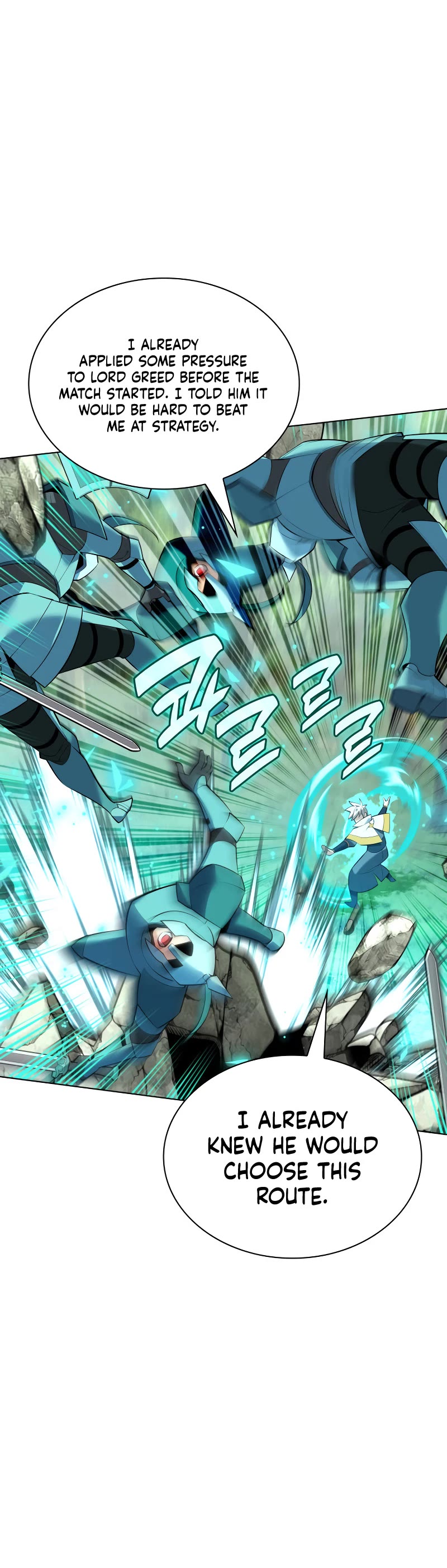 Overgeared (Team Argo) Chapter 216 page 42 - Chapter 216: One Big Hit