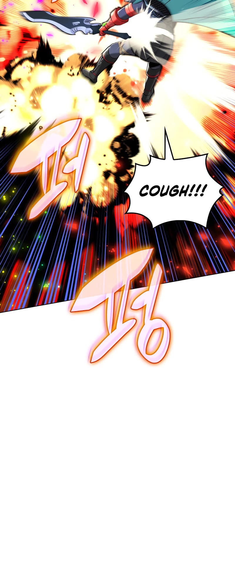 Overgeared (Team Argo) Chapter 216 page 48 - Chapter 216: One Big Hit