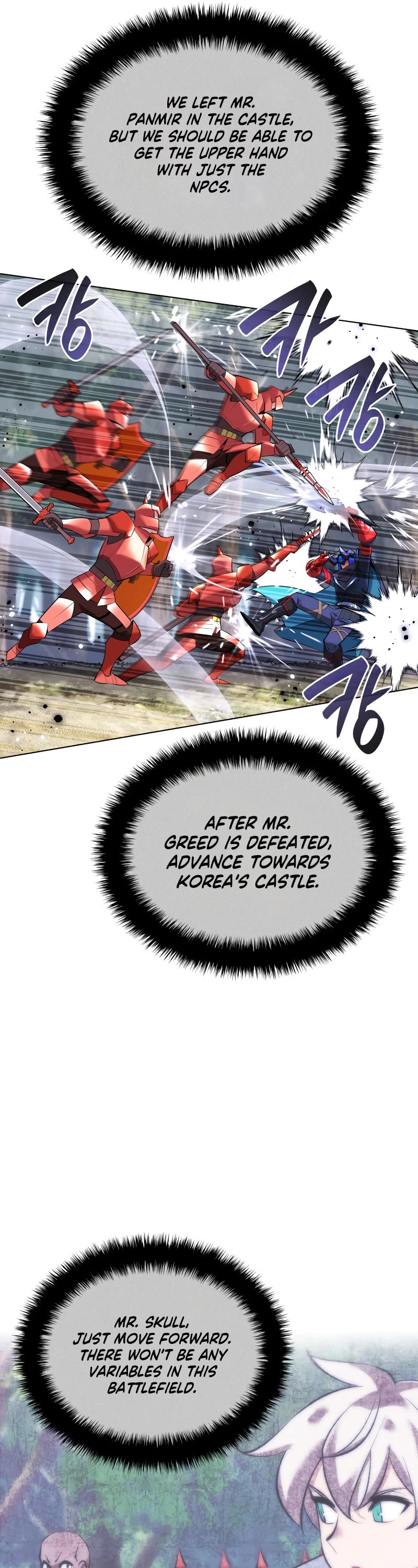 Overgeared (Team Argo) Chapter 216 page 50 - Chapter 216: One Big Hit