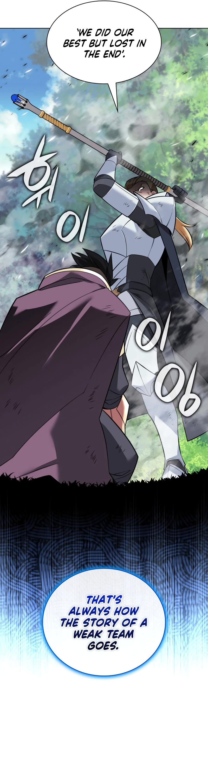 Overgeared (Team Argo) Chapter 216 page 65 - Chapter 216: One Big Hit
