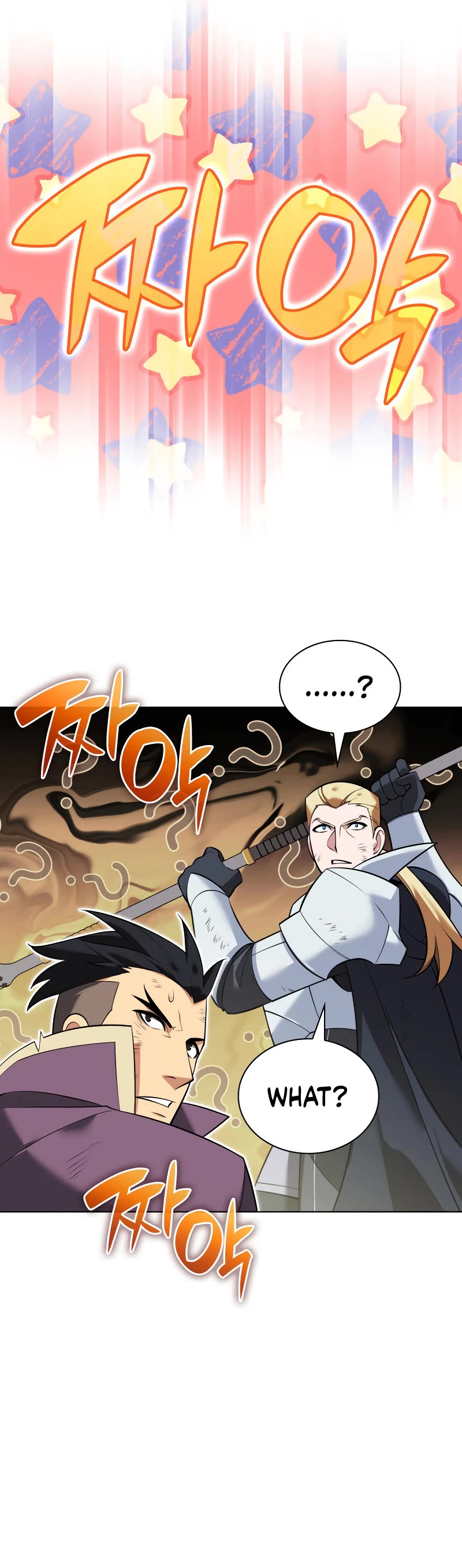 Overgeared (Team Argo) Chapter 216 page 67 - Chapter 216: One Big Hit