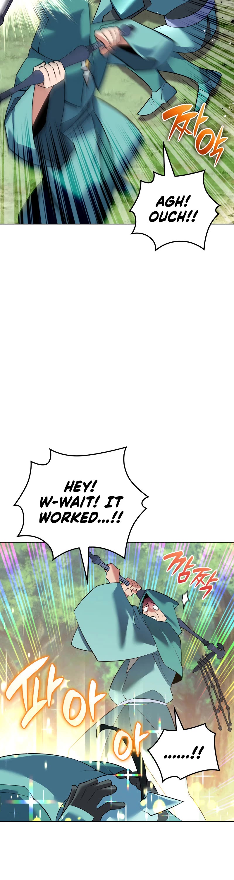 Overgeared (Team Argo) Chapter 216 page 69 - Chapter 216: One Big Hit