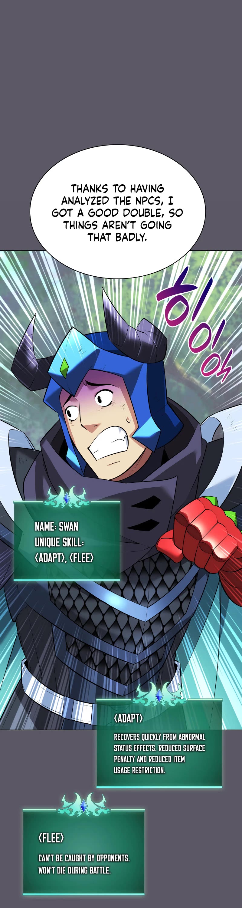 Overgeared (Team Argo) Chapter 216 page 72 - Chapter 216: One Big Hit