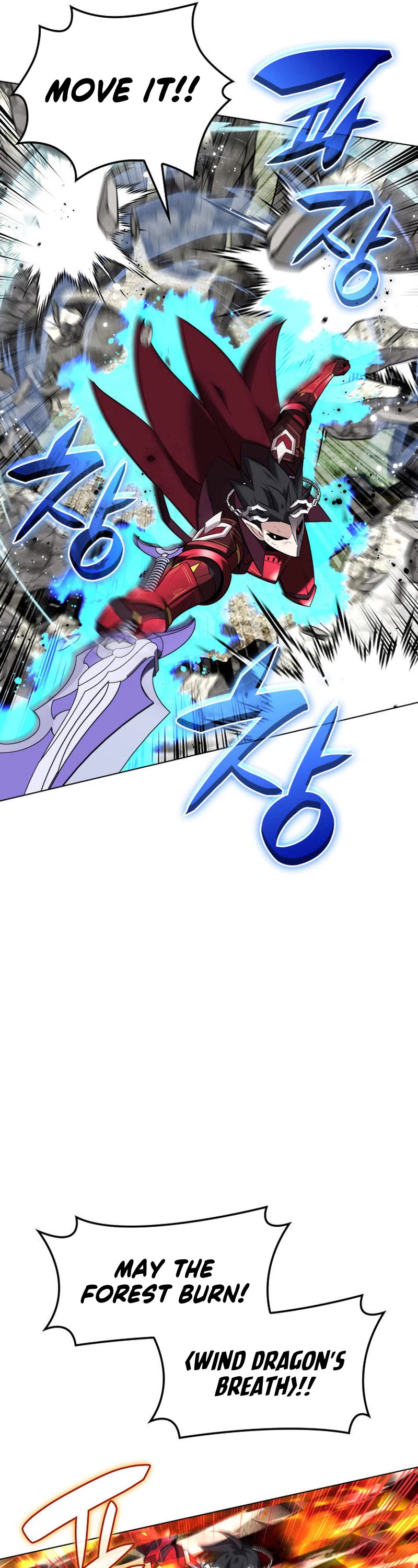 Overgeared (Team Argo) Chapter 217 page 16 - Chapter 217: Inflection Point