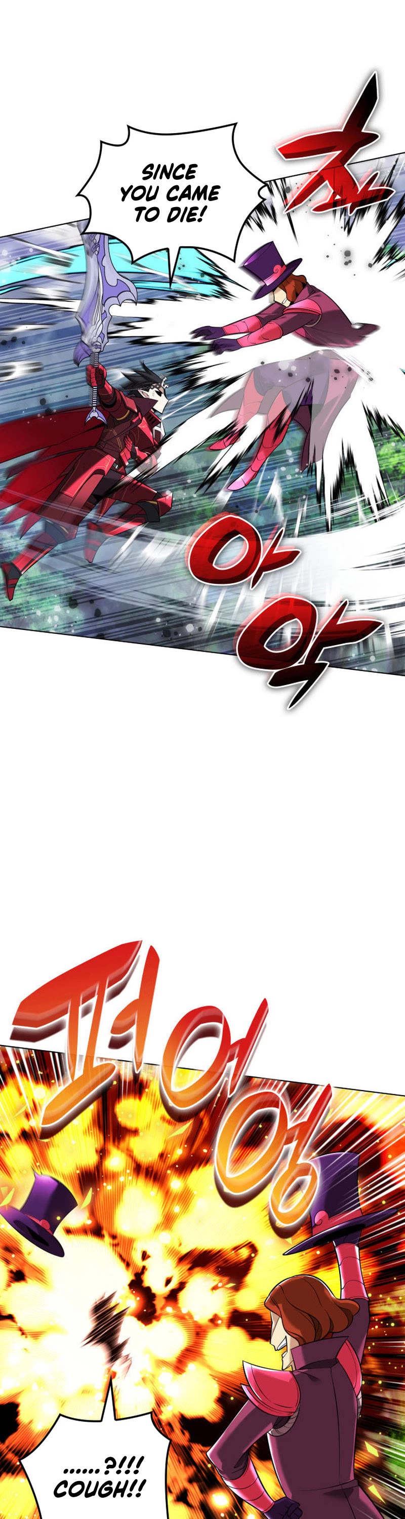 Overgeared (Team Argo) Chapter 217 page 21 - Chapter 217: Inflection Point