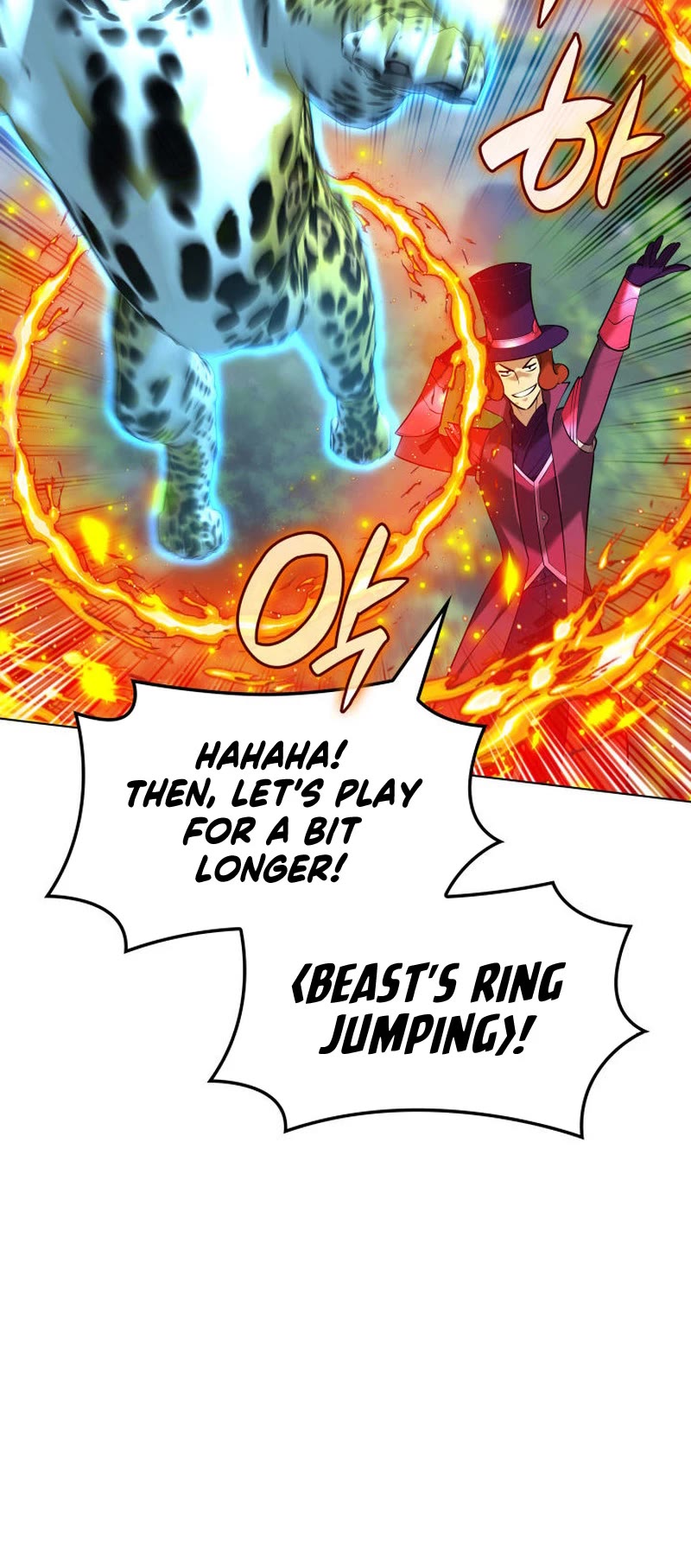 Overgeared (Team Argo) Chapter 217 page 23 - Chapter 217: Inflection Point
