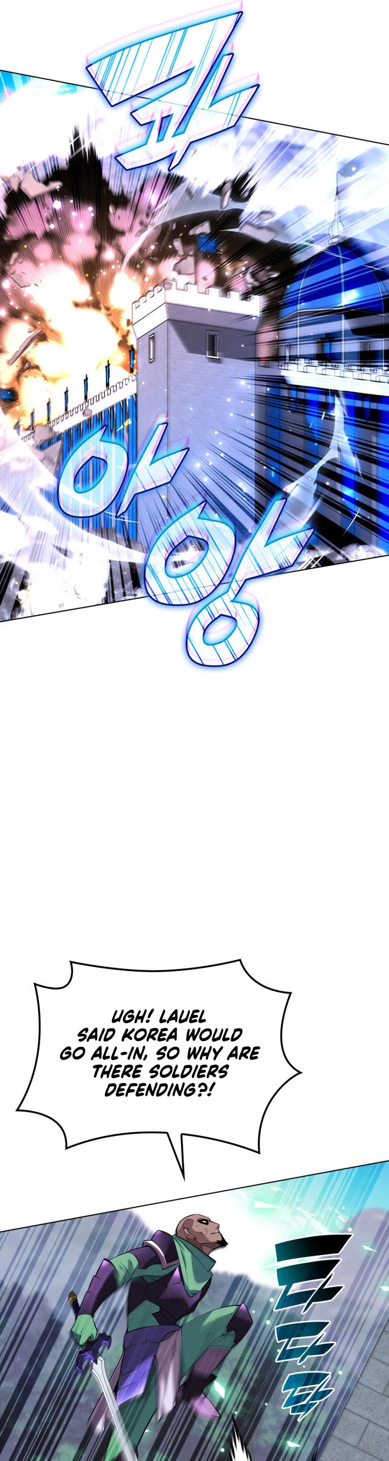 Overgeared (Team Argo) Chapter 217 page 32 - Chapter 217: Inflection Point