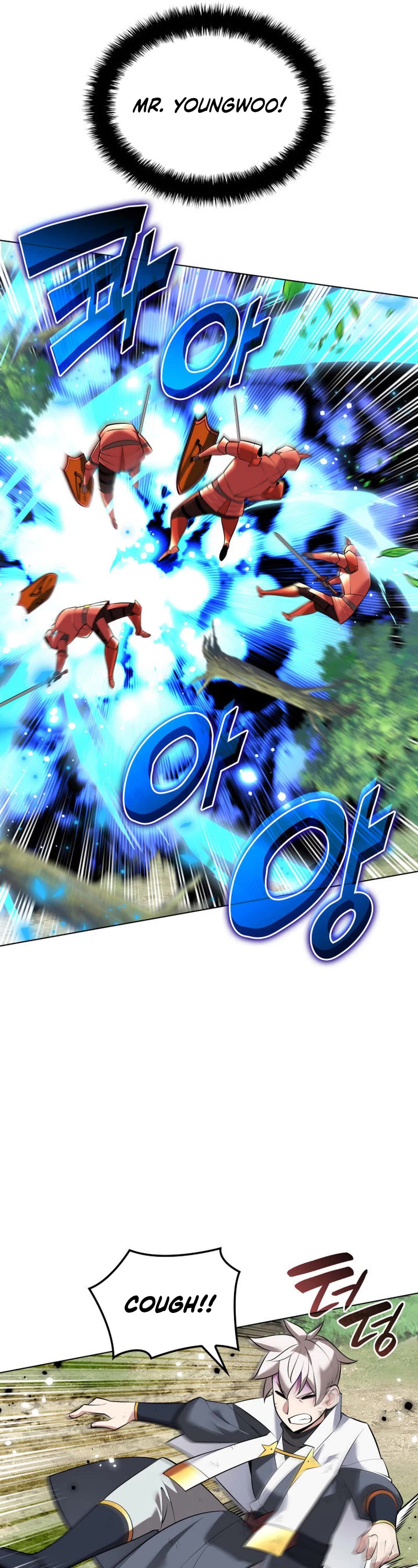 Overgeared (Team Argo) Chapter 217 page 40 - Chapter 217: Inflection Point