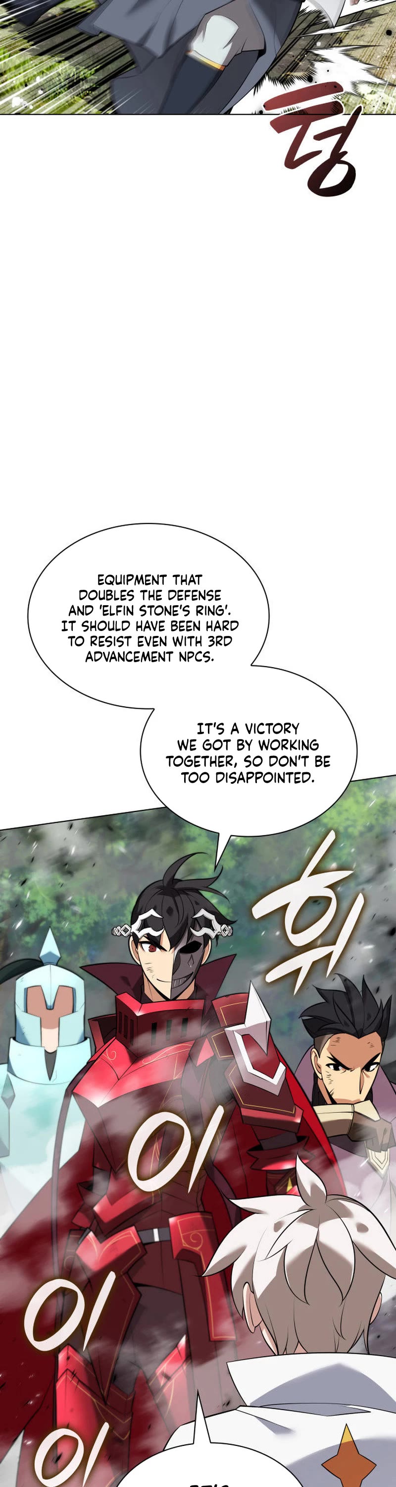 Overgeared (Team Argo) Chapter 217 page 41 - Chapter 217: Inflection Point