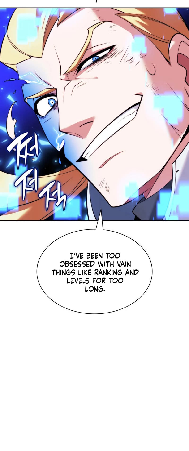 Overgeared (Team Argo) Chapter 217 page 5 - Chapter 217: Inflection Point