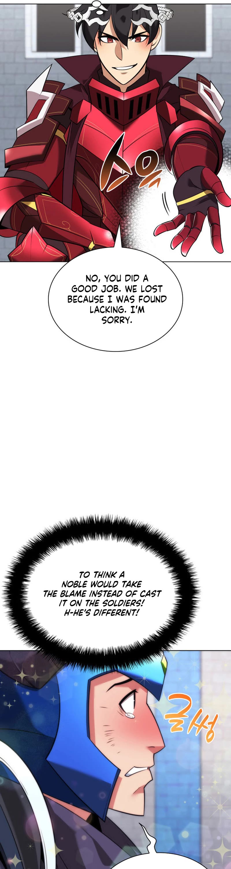 Overgeared (Team Argo) Chapter 217 page 63 - Chapter 217: Inflection Point