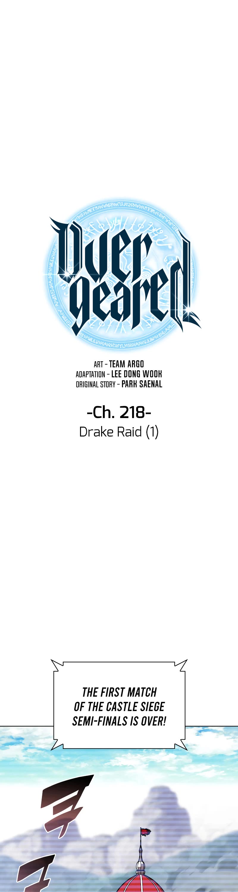 Overgeared (Team Argo) Chapter 218 page 2 - Chapter 218: Drake Raid (1)