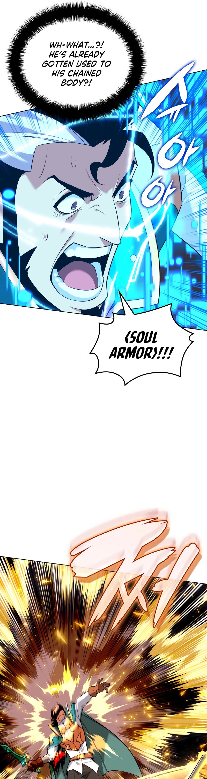 Overgeared (Team Argo) Chapter 218 page 21 - Chapter 218: Drake Raid (1)