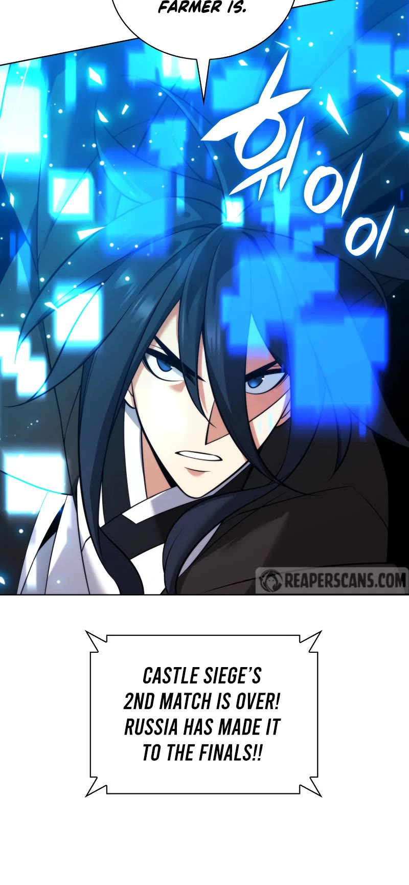 Overgeared (Team Argo) Chapter 218 page 23 - Chapter 218: Drake Raid (1)