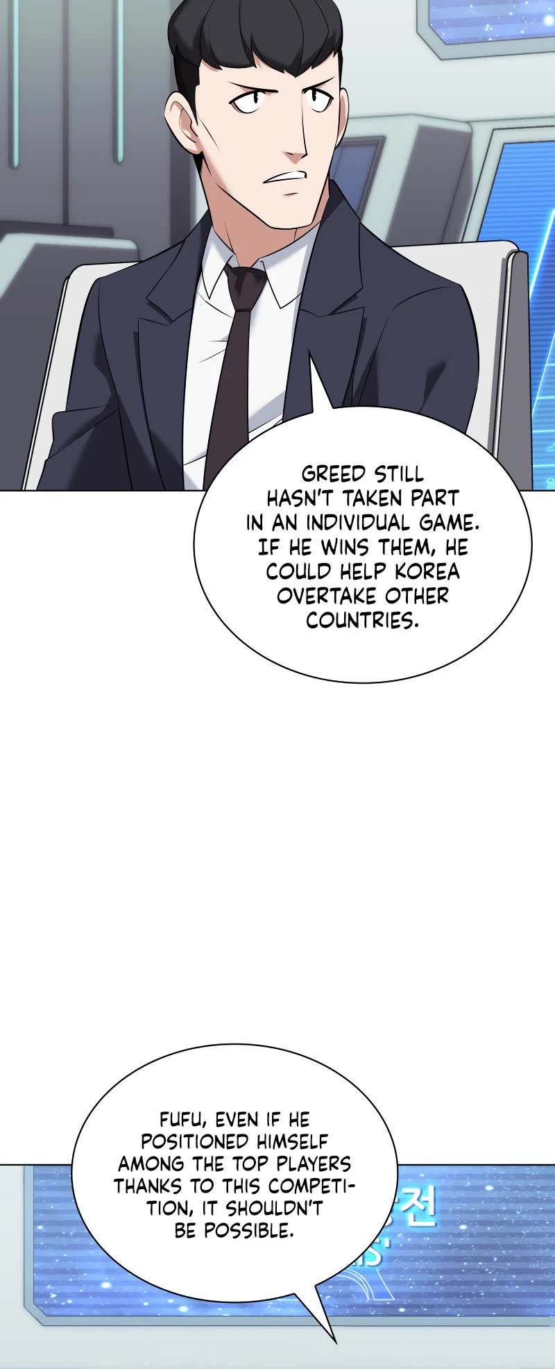 Overgeared (Team Argo) Chapter 218 page 36 - Chapter 218: Drake Raid (1)